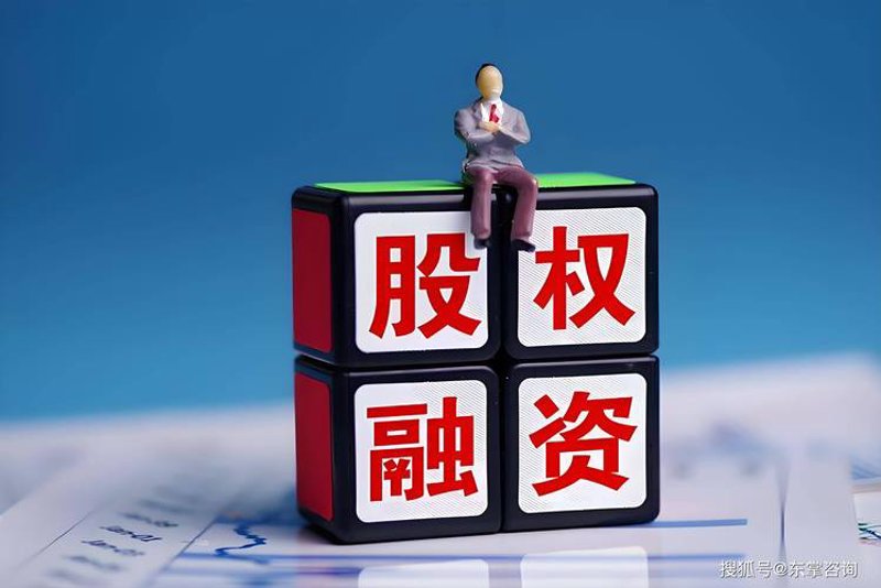 股权投资市场风云：昆明的机遇与挑战