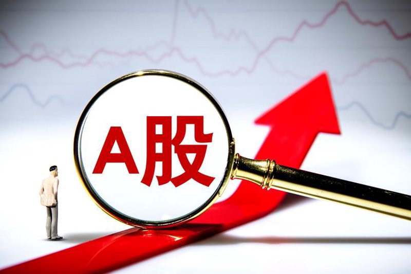 资产管理行业动态：数字转型与智能升级